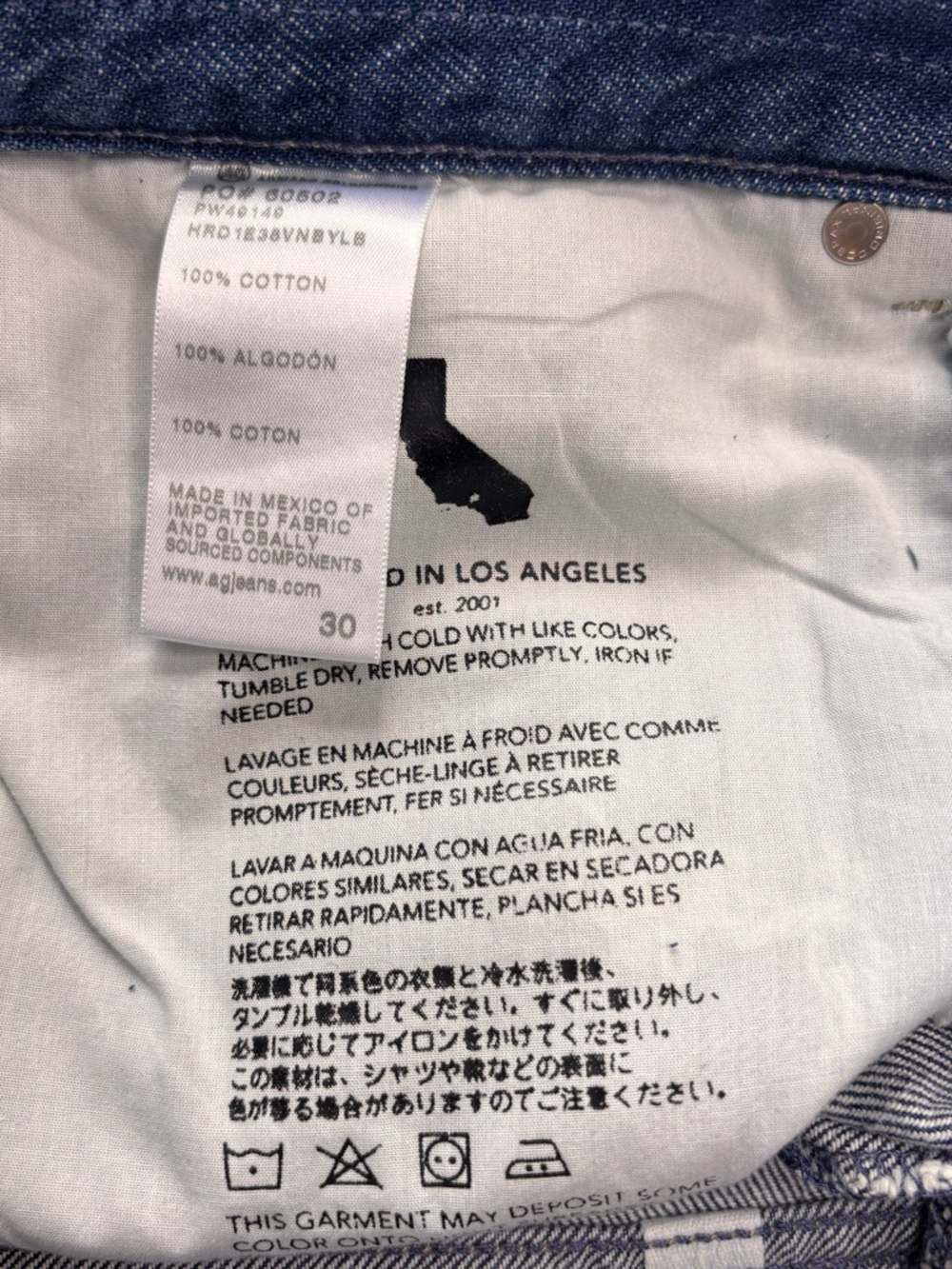 Ag Adriano Goldschmied Beryl Blue Ex Boyfriend Raw Hem 7" Denim Bermuda Shorts - Picture 9 of 12